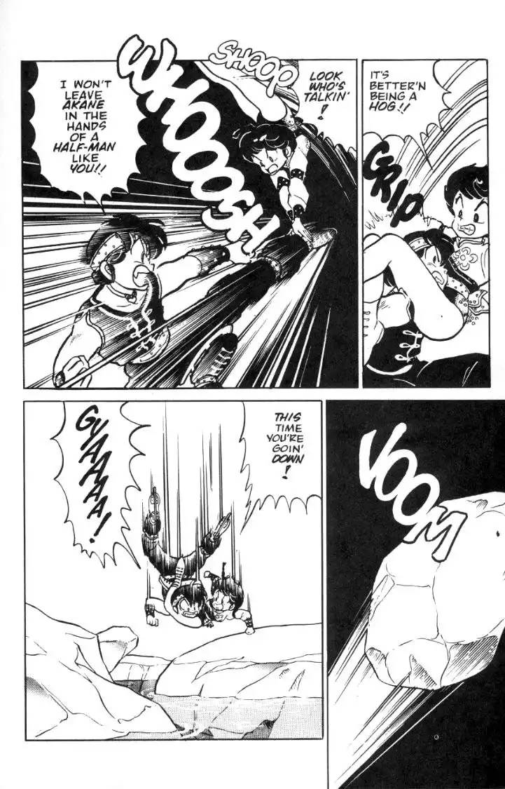 Ranma 1/2 Chapter 30 7